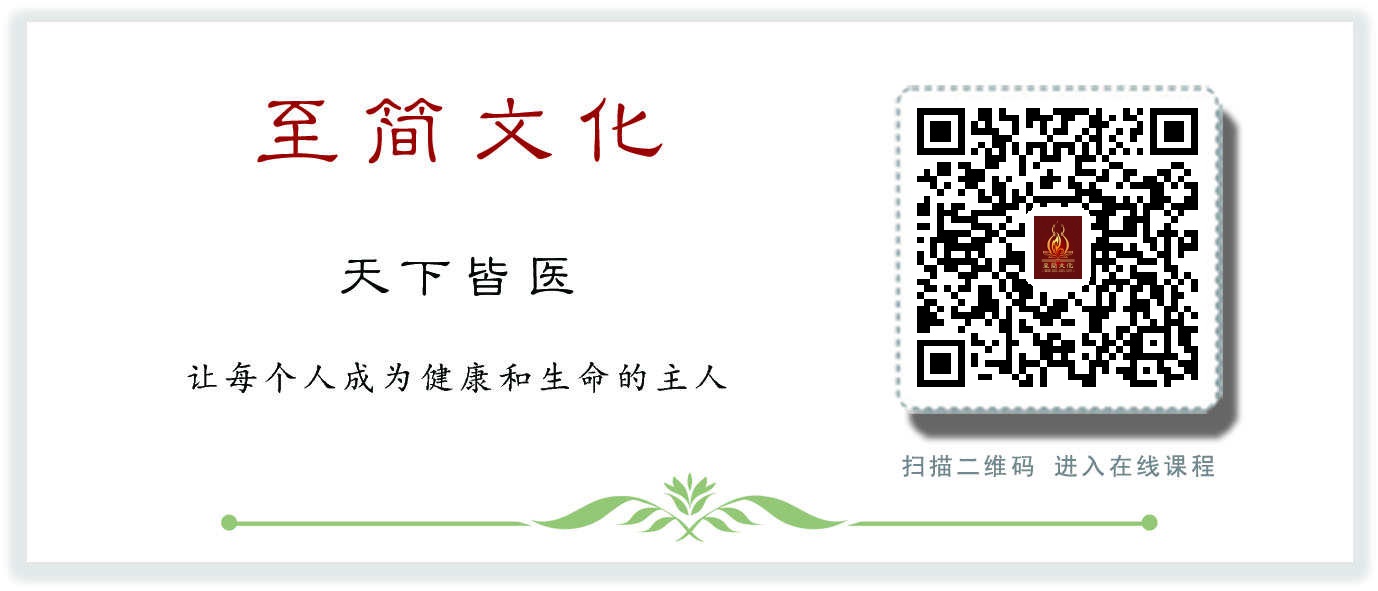 1539336241562421.jpeg 文章文尾图.jpeg