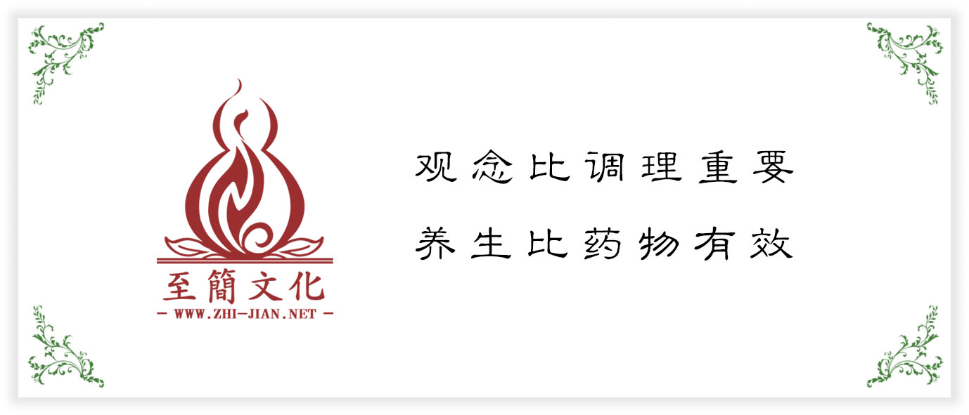 调理首页图新.jpg