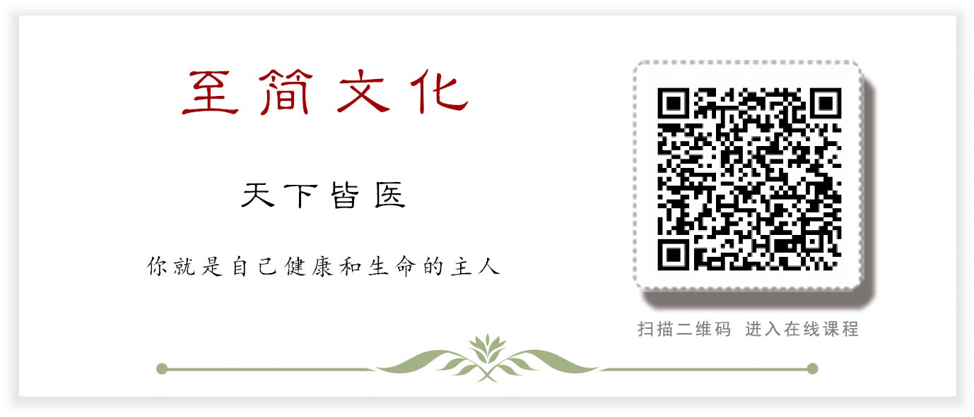 调理尾图.jpg